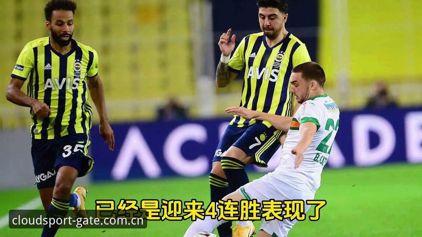 云体育怎么下载安装教程 欧联杯决赛3-0大胜!阿斯顿维拉30年首冠,埃梅里创纪录引热议——云体育平台深度解析最新动态