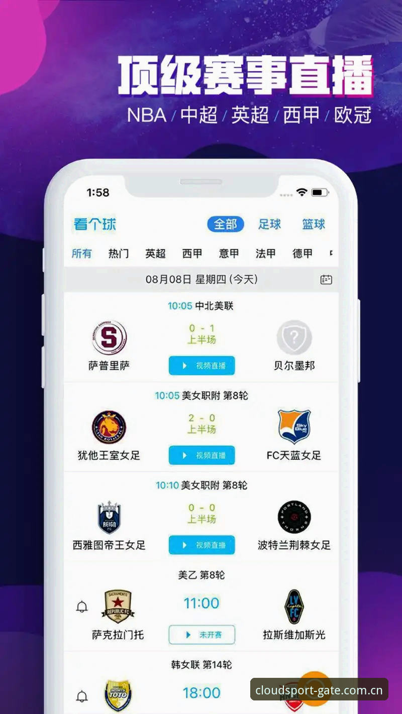 YTY云体育官网 新手必看:云体育平台资深用户分享YTY云体育官网实战经验